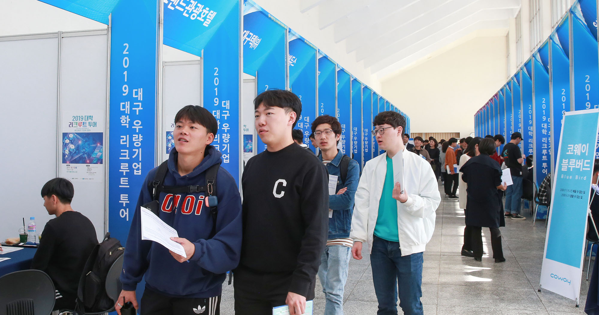 생생한 취업정보가 한 자리에... 2019 대학 리크루트 투어 개최