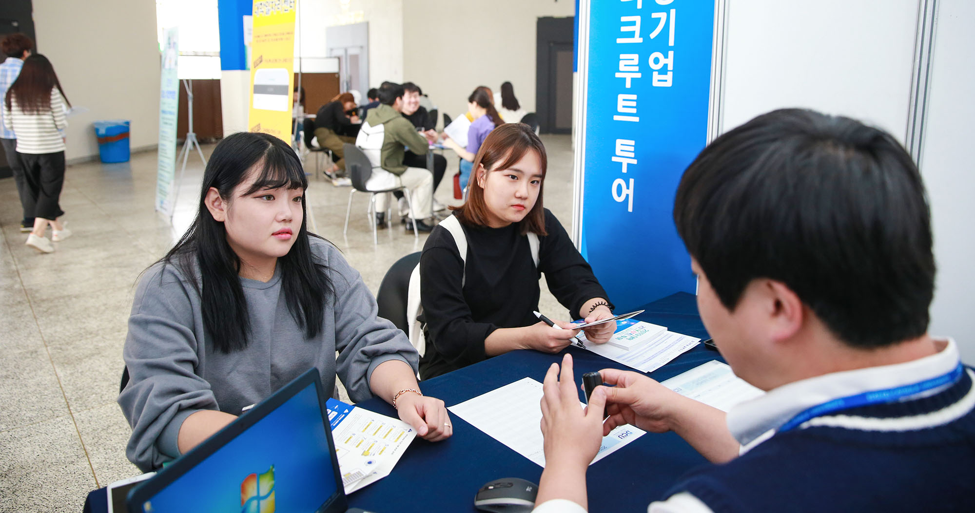 생생한 취업정보가 한 자리에... 2019 대학 리크루트 투어 개최