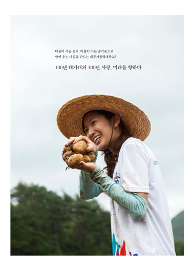 2페이지