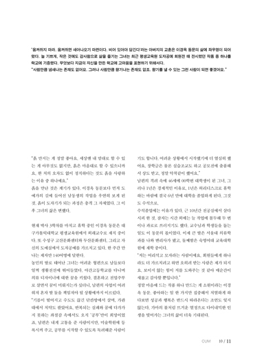 11페이지