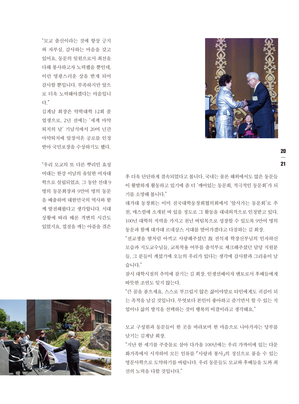 페이지