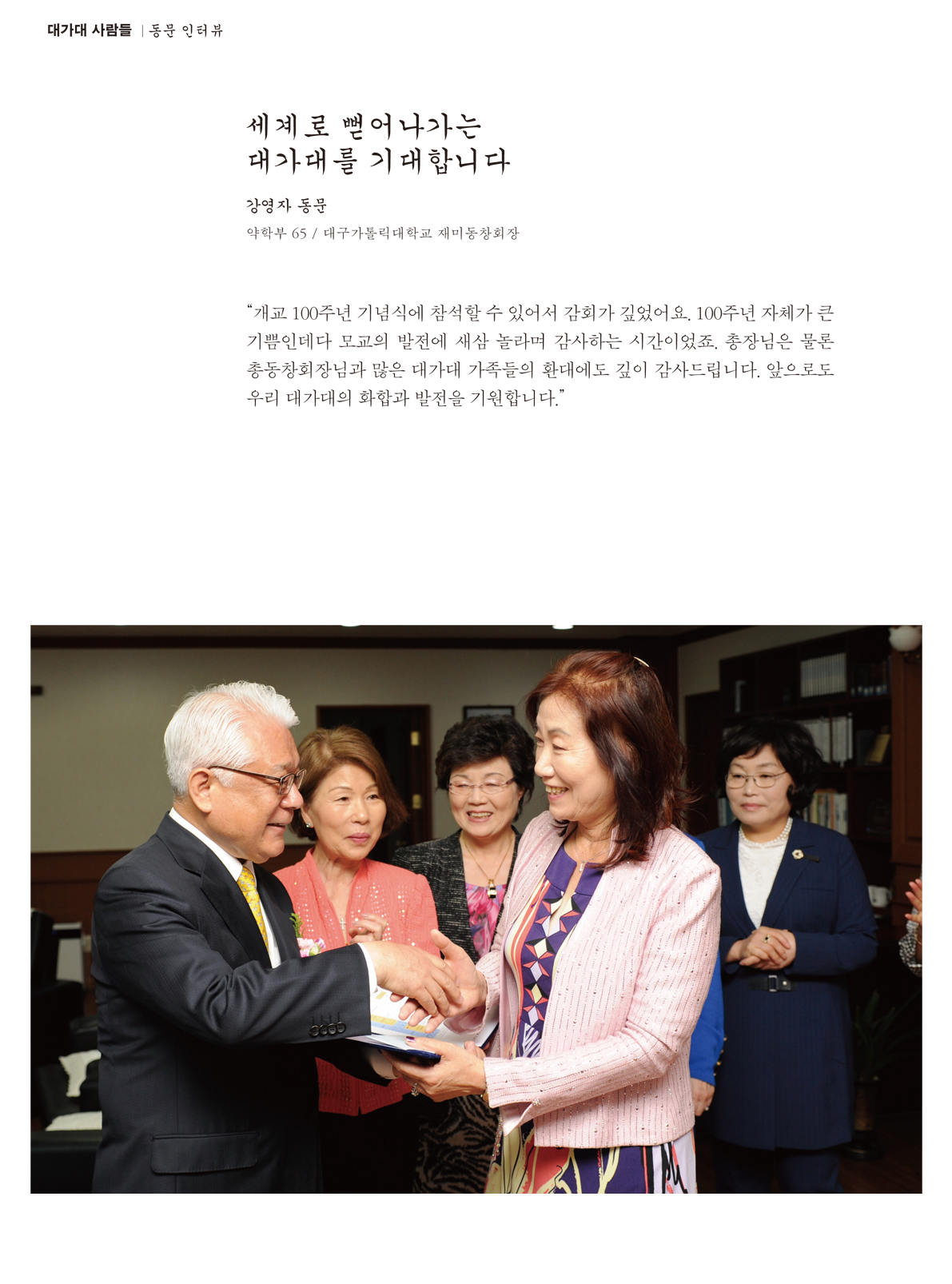 페이지