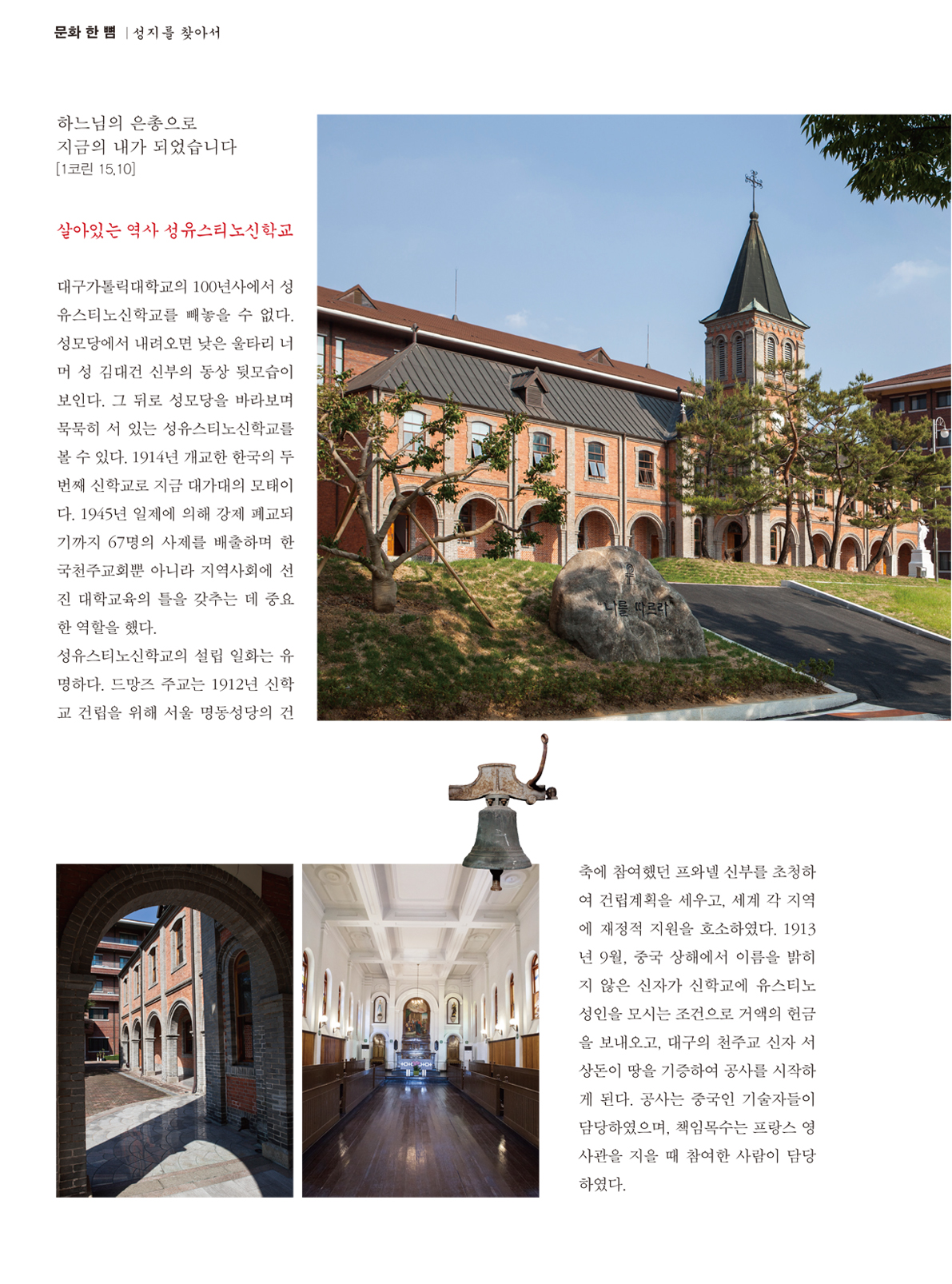 페이지