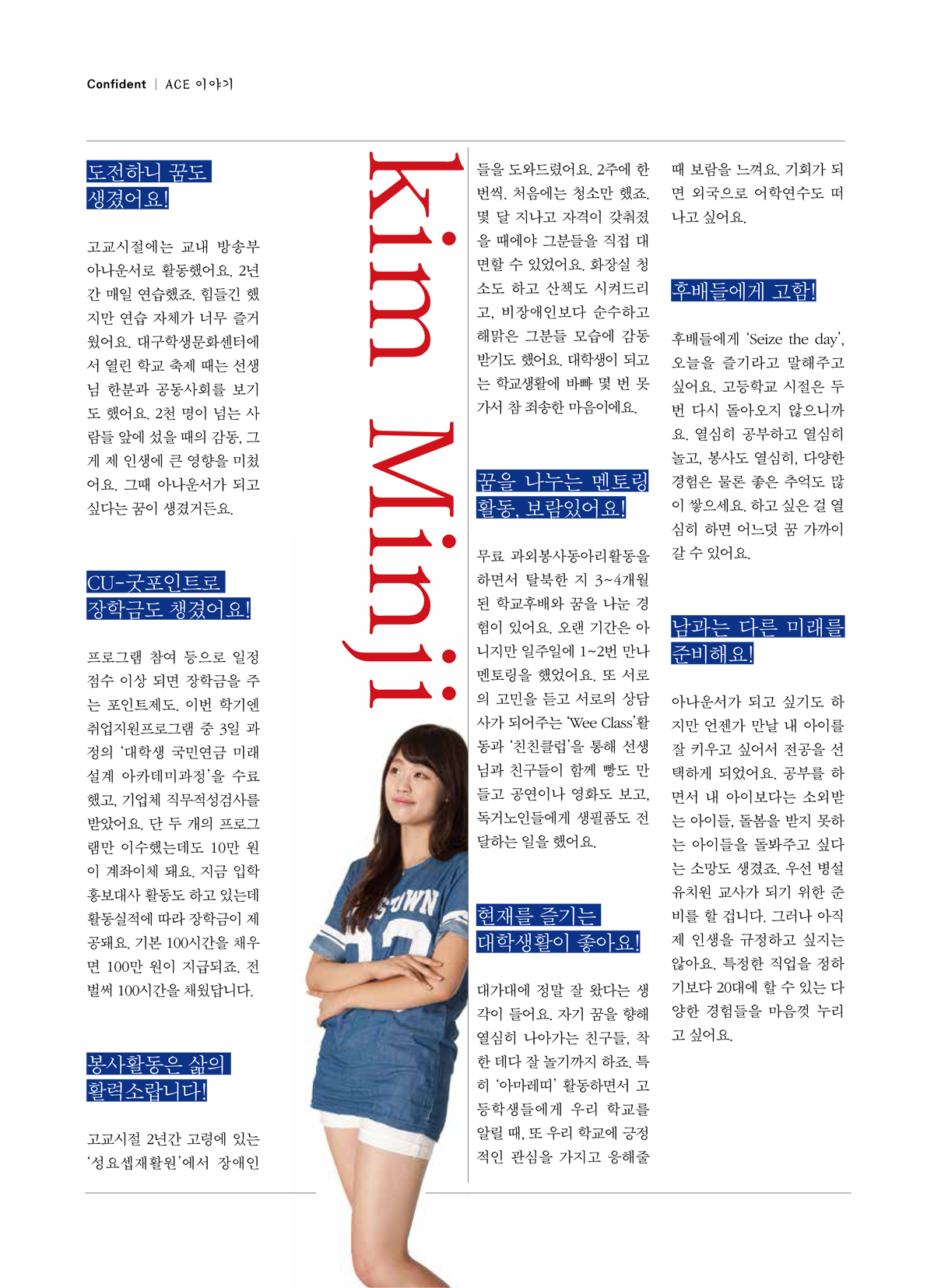 페이지