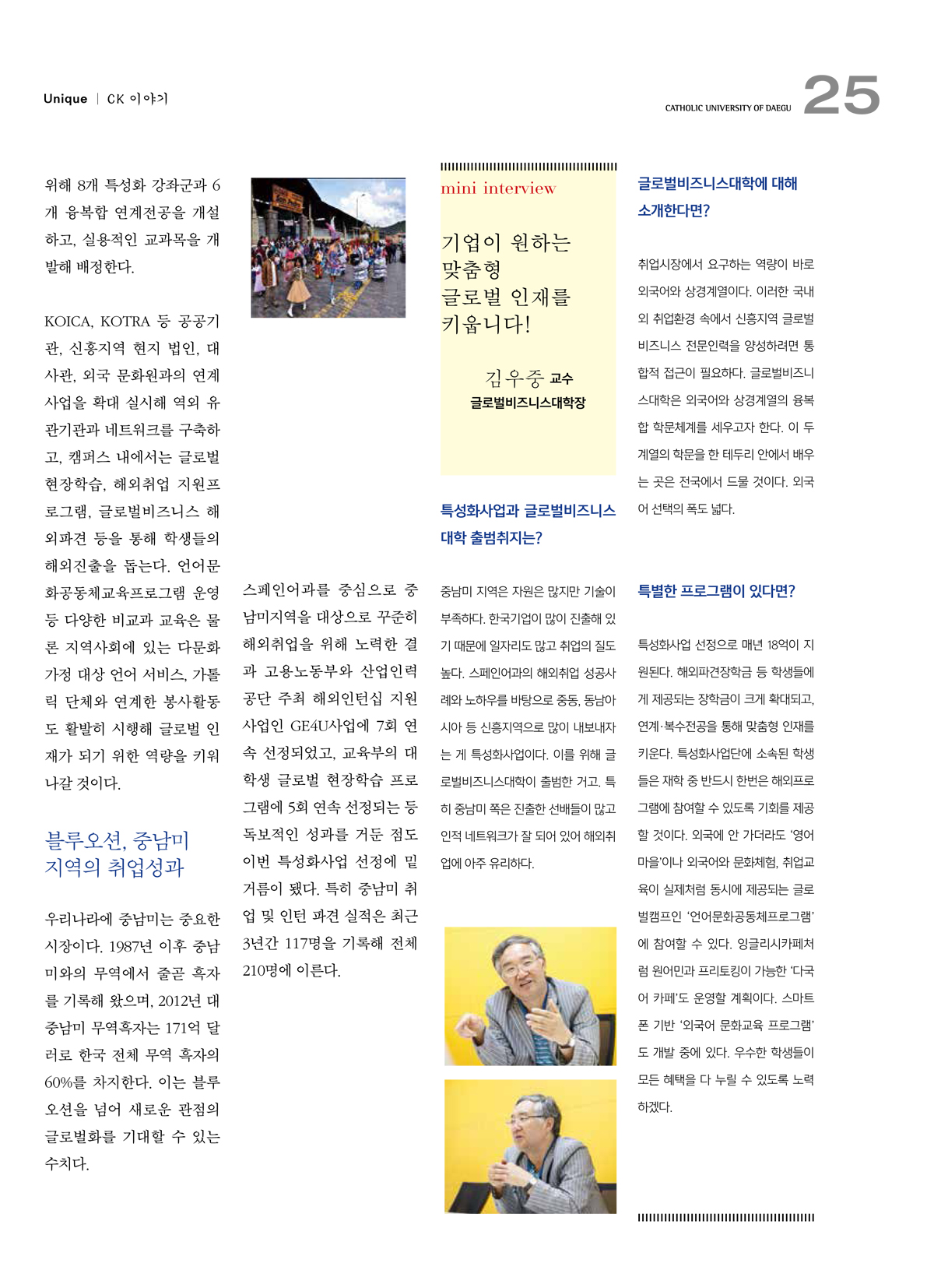 페이지