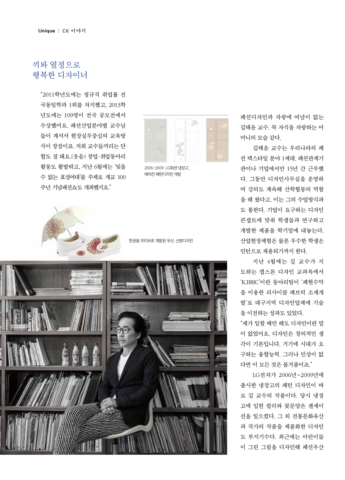 페이지