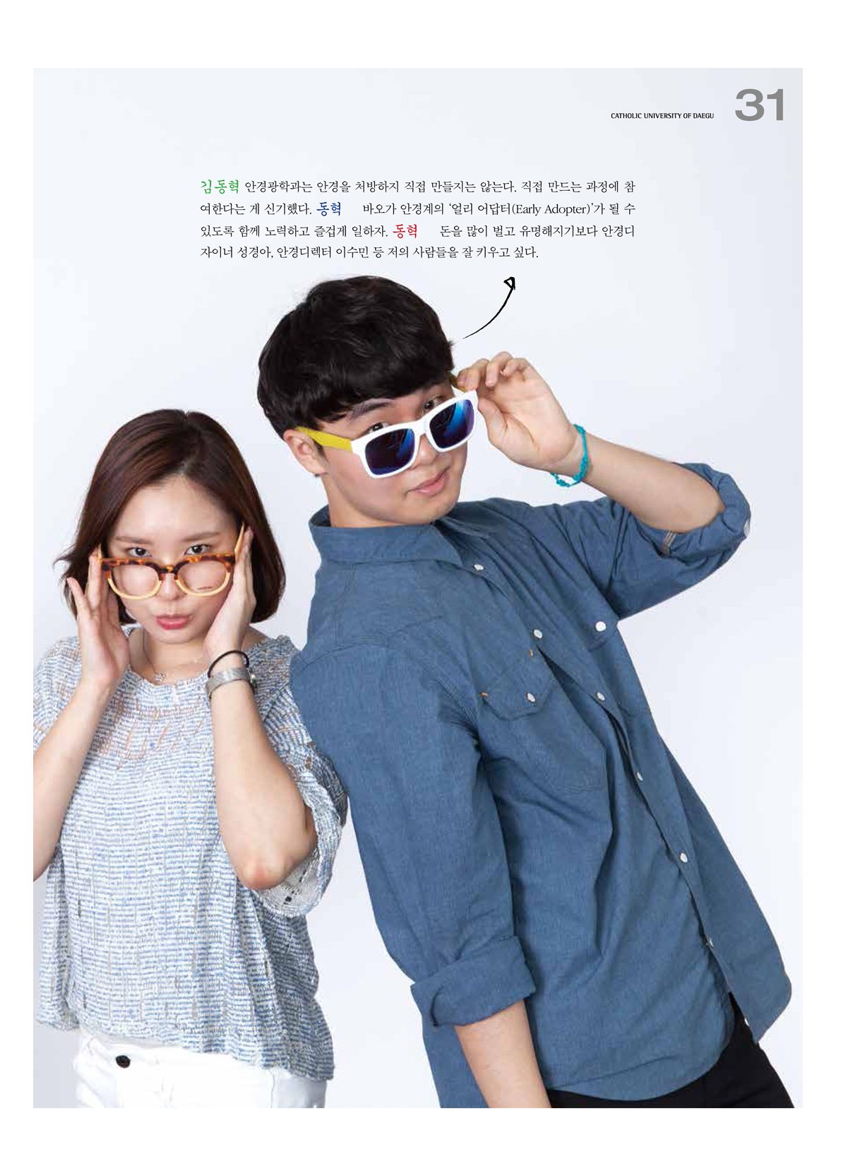 페이지