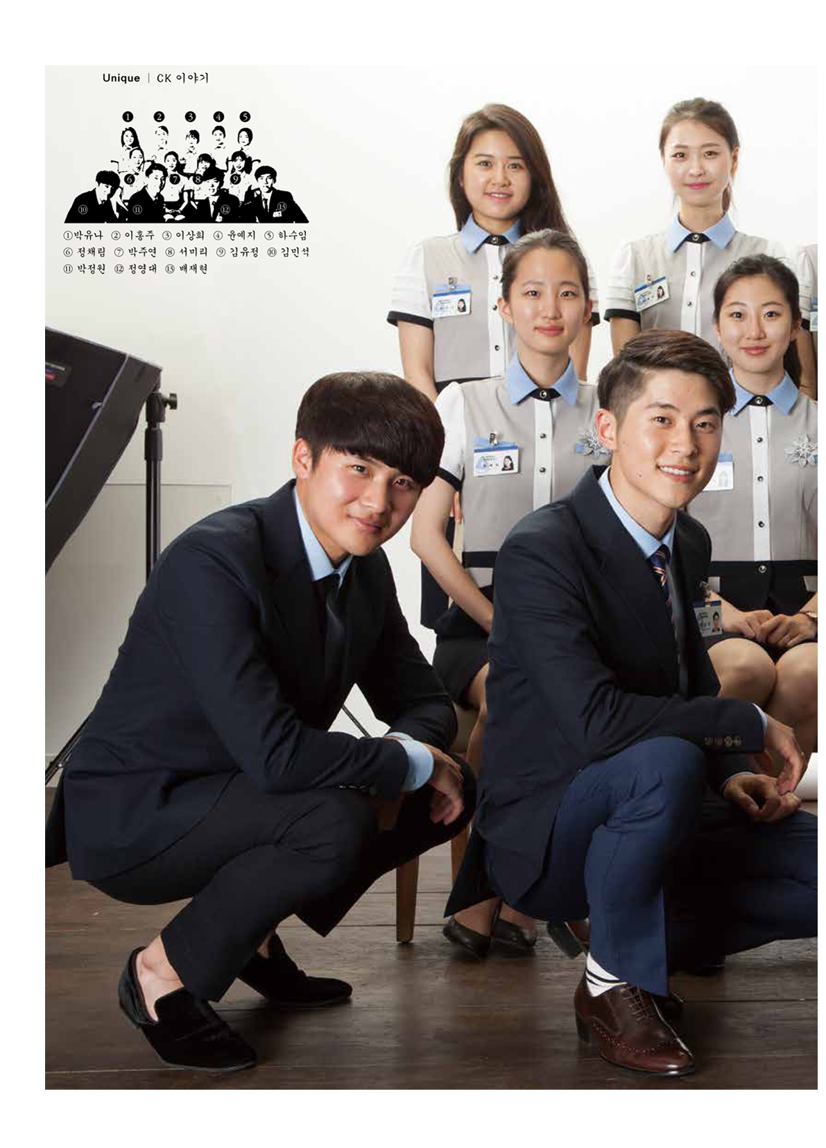 페이지