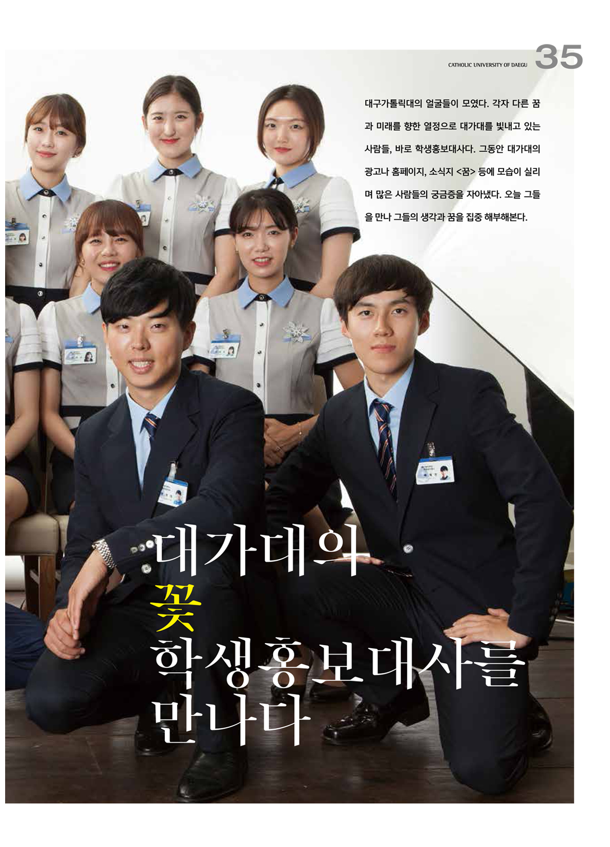 페이지