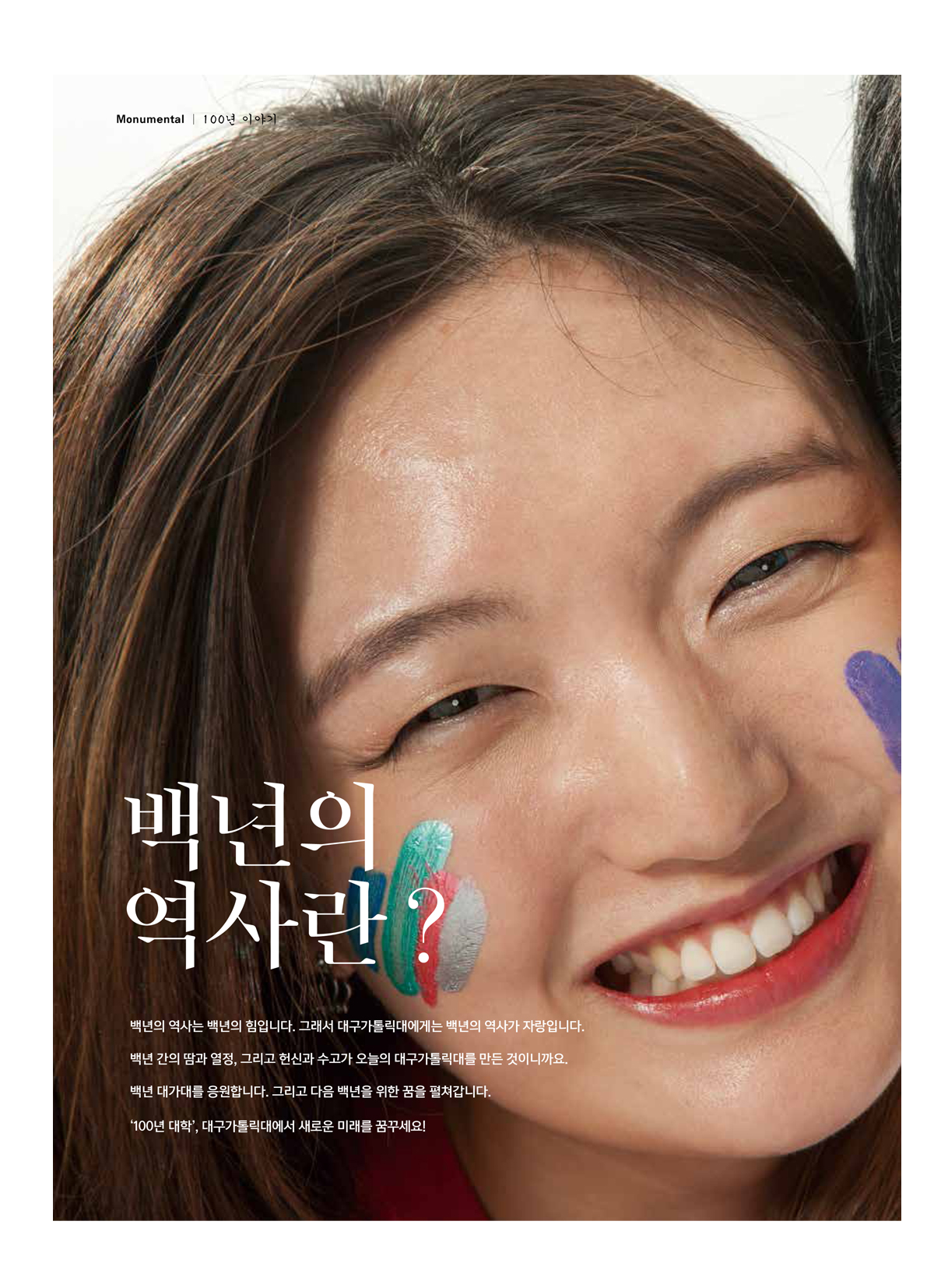 페이지
