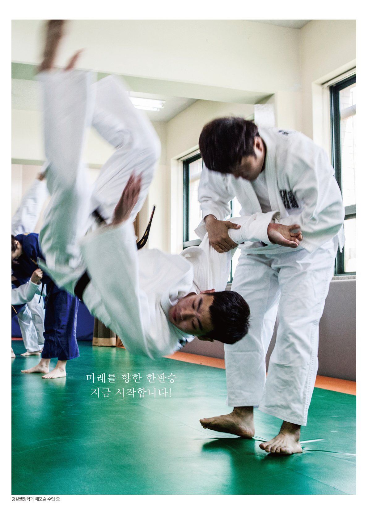 페이지