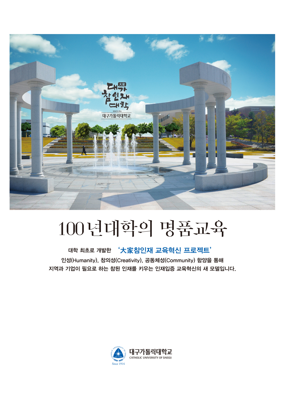 페이지