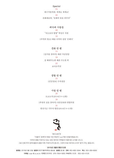 3페이지