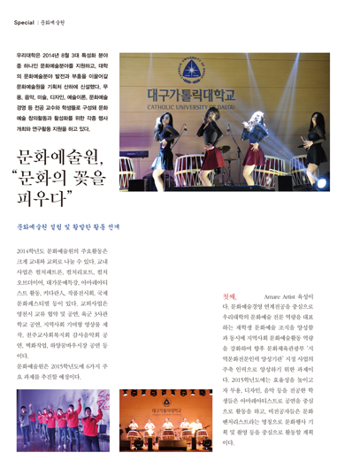 6페이지