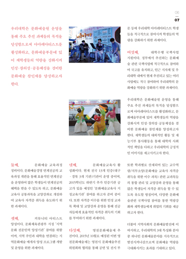 7페이지