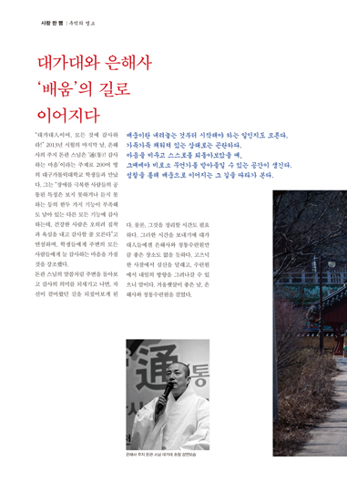 10페이지