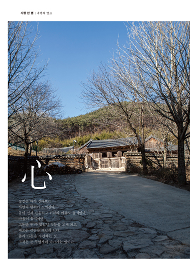 12페이지
