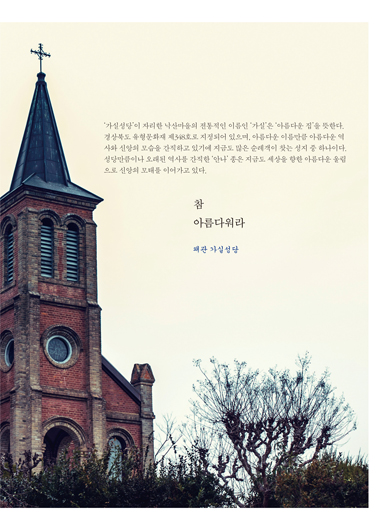15페이지