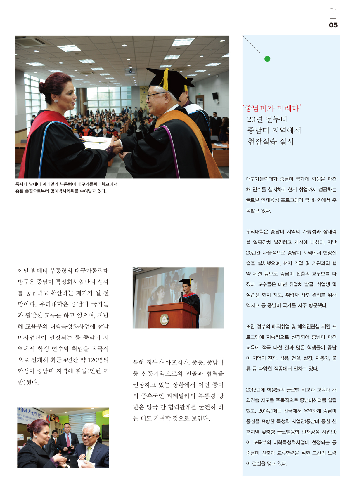 페이지