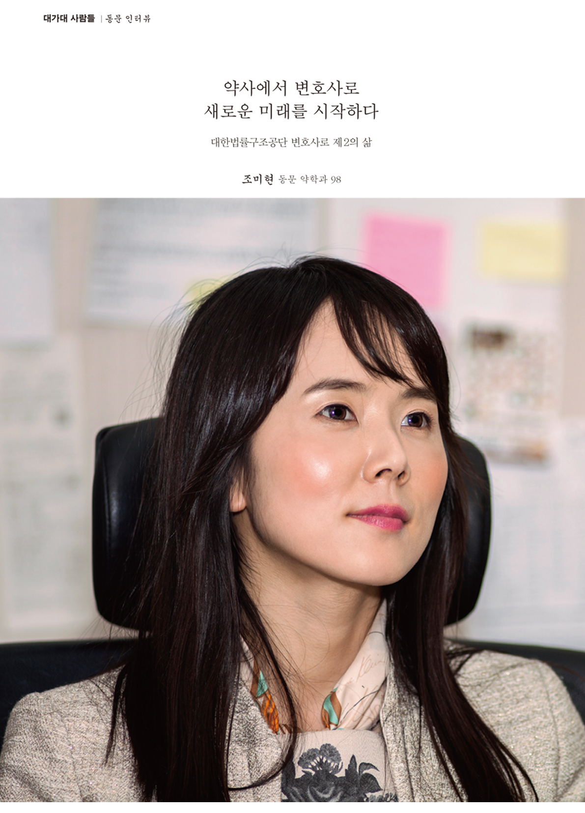 페이지