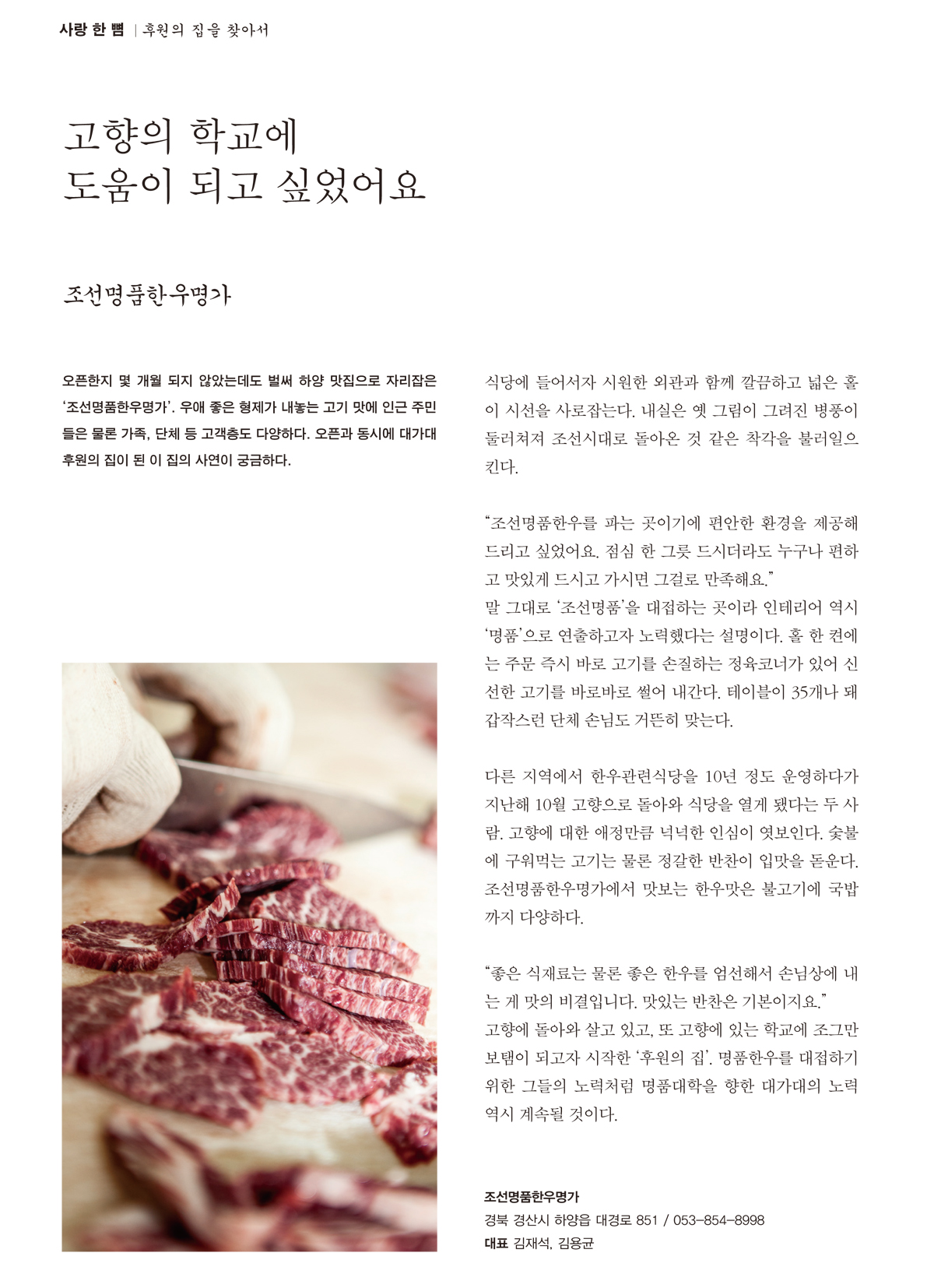 페이지