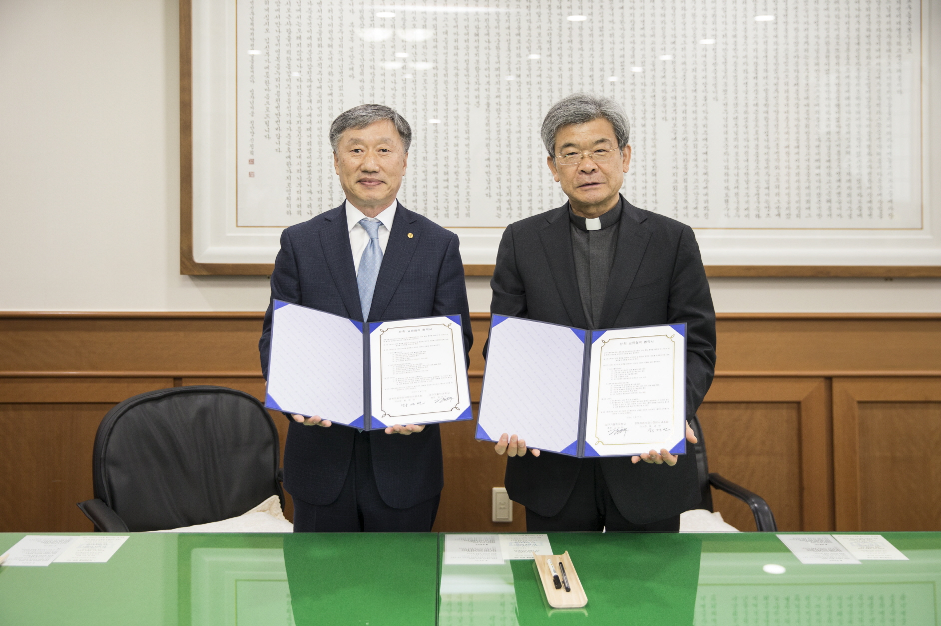 경북자동차검사정비사업조합과 산학 교류협력 협약 체결 