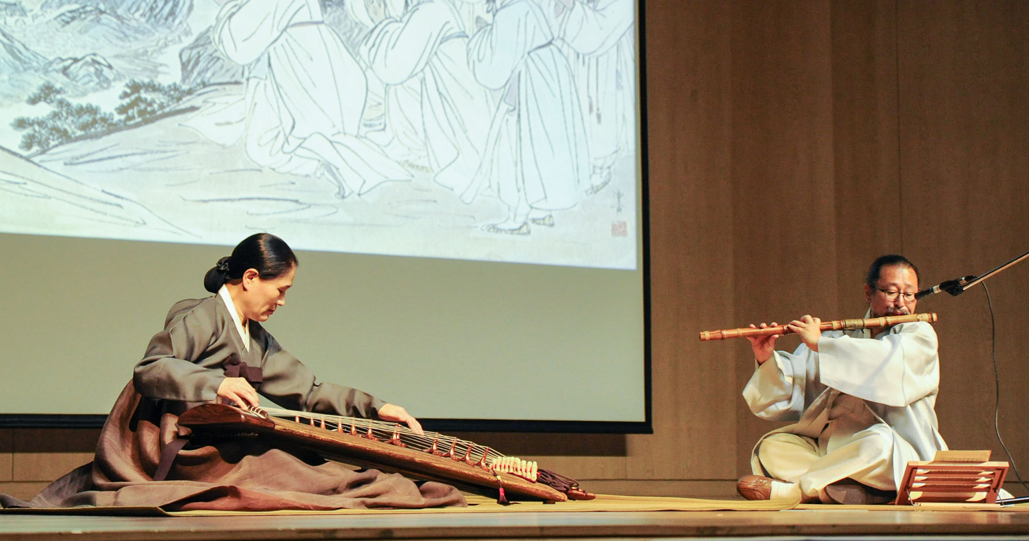 한국의 얼, 한국의 예술로 함께한 가톨릭 문화의 밤