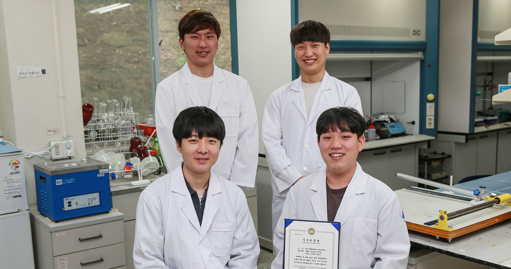 신소재화학공학부 학생들, 한국공업화학회 우수논문상