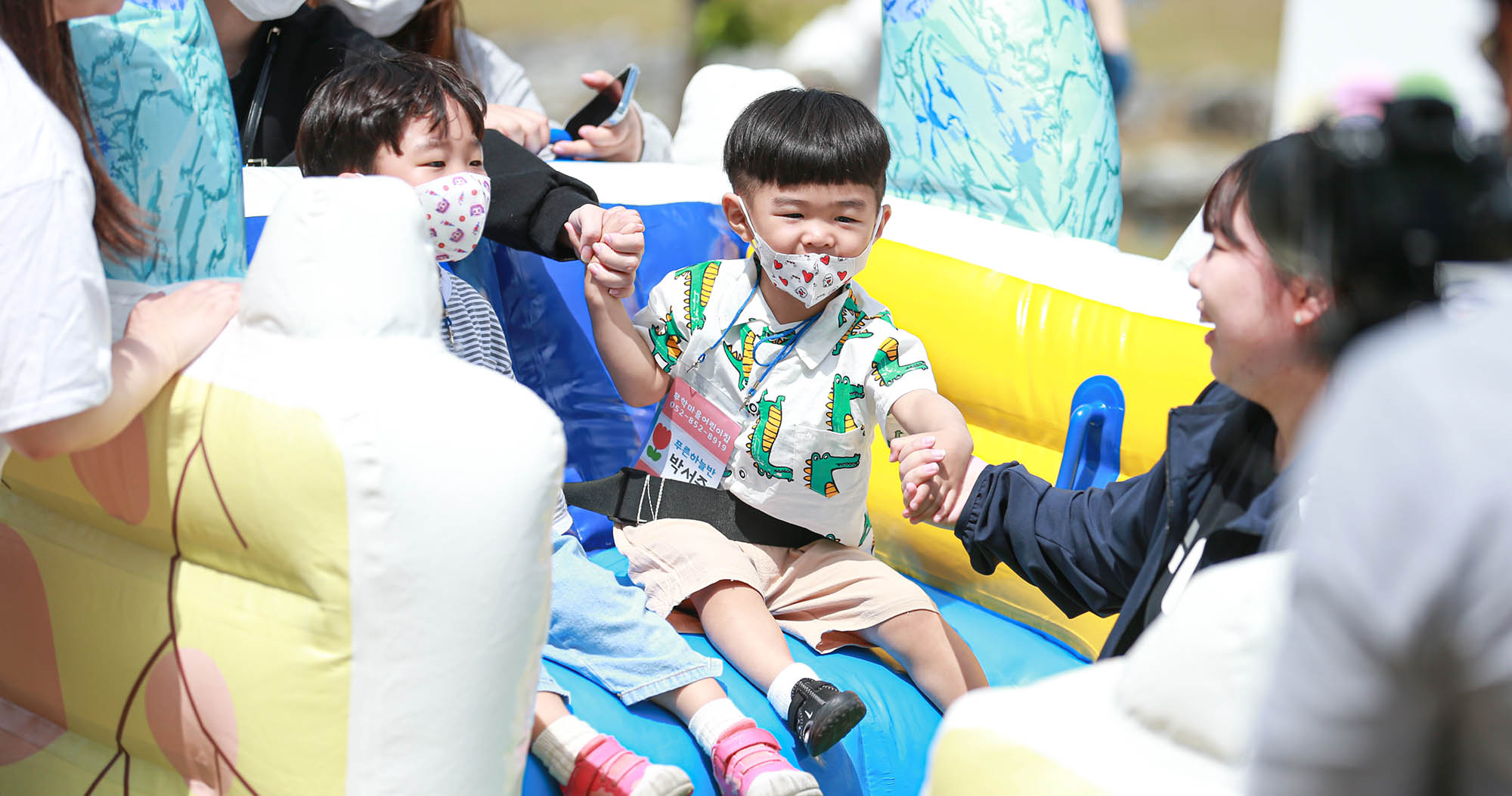 아동학과, 어린이날 101주년 기념 어린이 초청 행사 개최