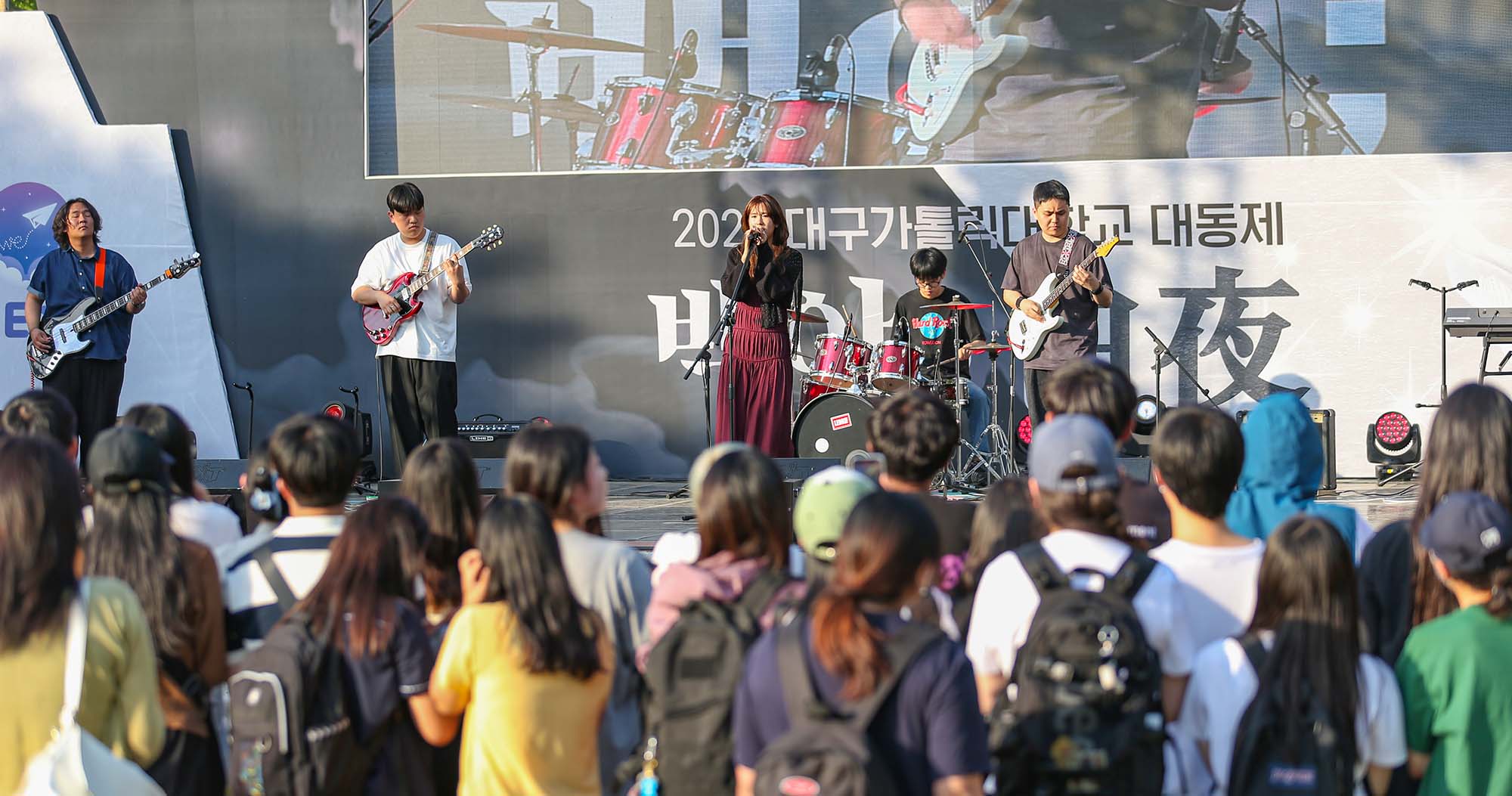 열정으로 빛나는 캠퍼스의 밤...2023 봄 축제