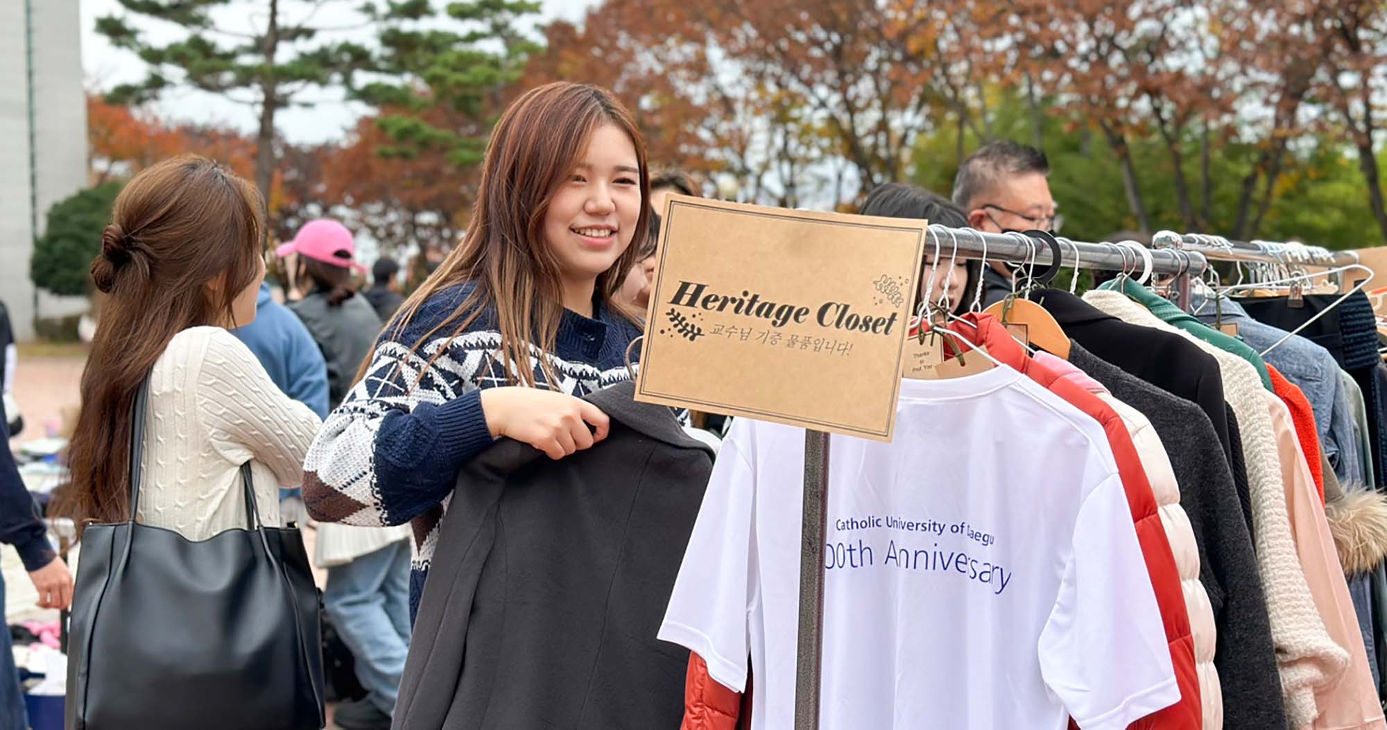 환경보호 실천 ‘버리지마;켓·Heritage Closet’ 개최