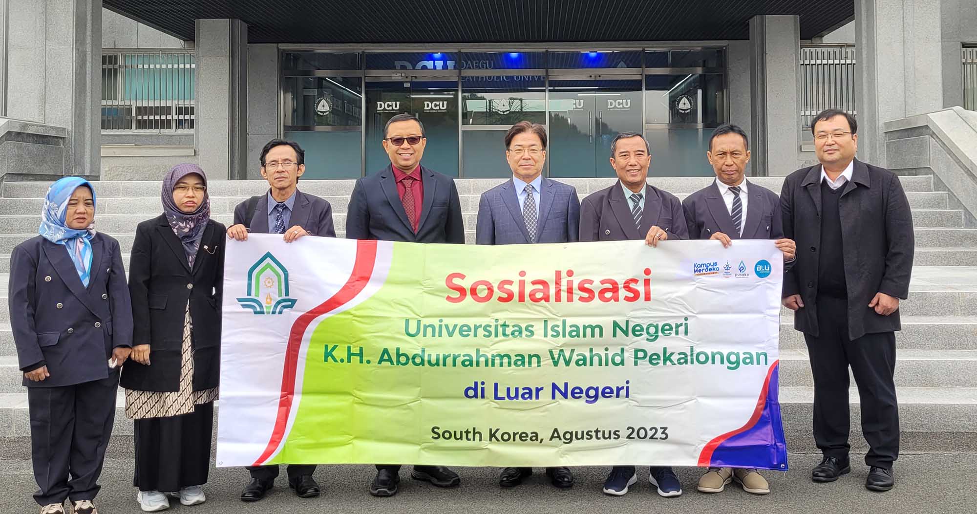 인도네시아 K.H. 압두라흐만 와히드 페칼롱간 이슬람 국립 대학(UIN) 총장단 방문