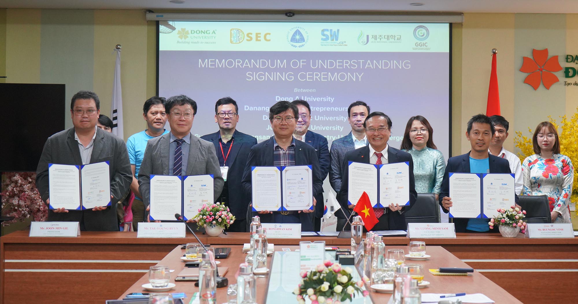 베트남 대학·기업과 4차 산업 분야 인력양성 협약 체결