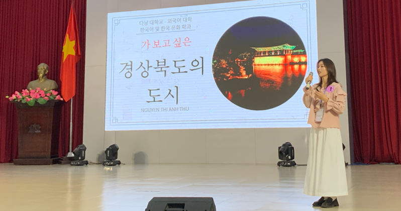 태국·베트남서 ‘경상북도 한국어 말하기 대회’ 개최