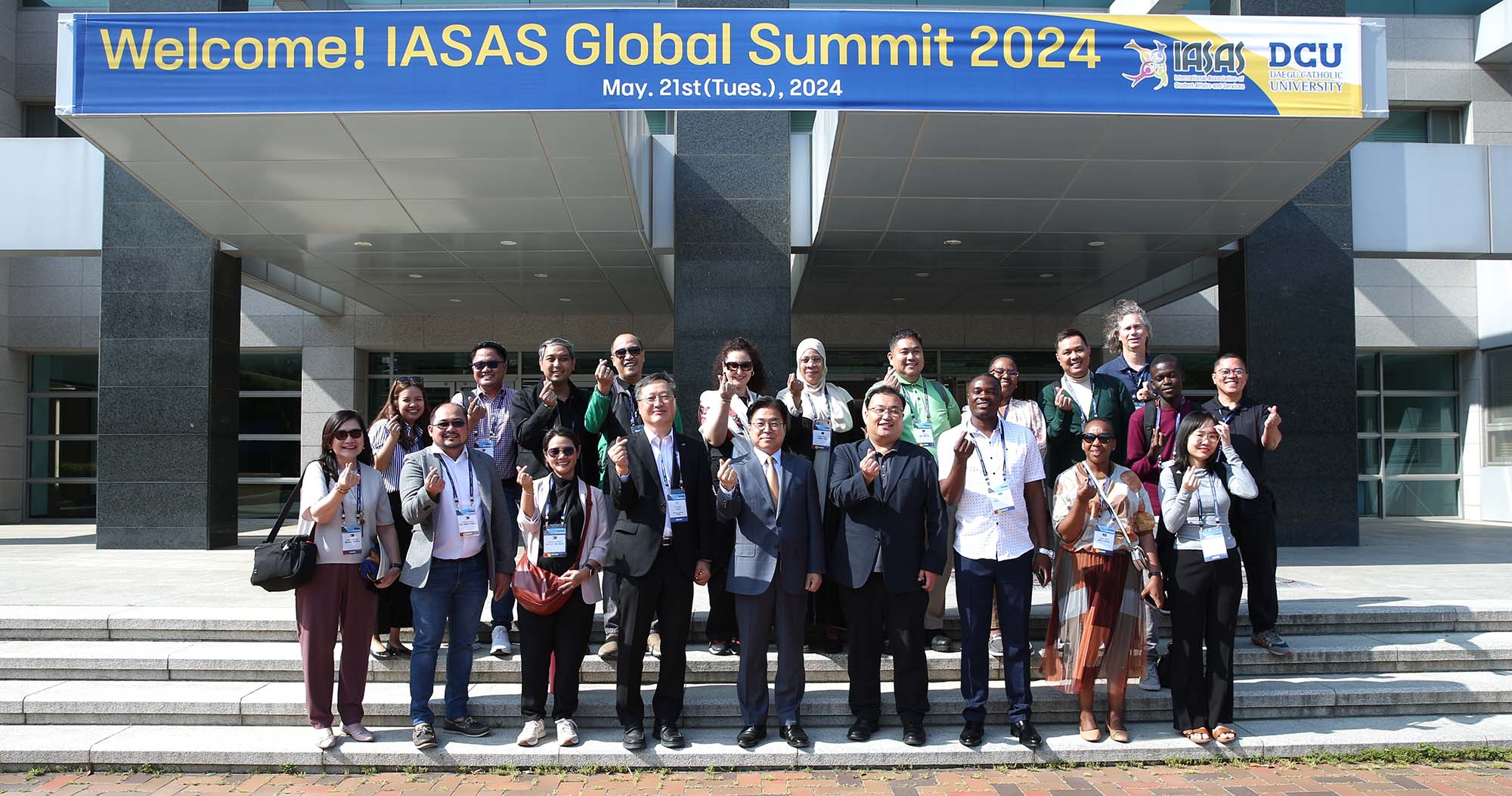국제학생지원연합(IASAS) 회원 내방