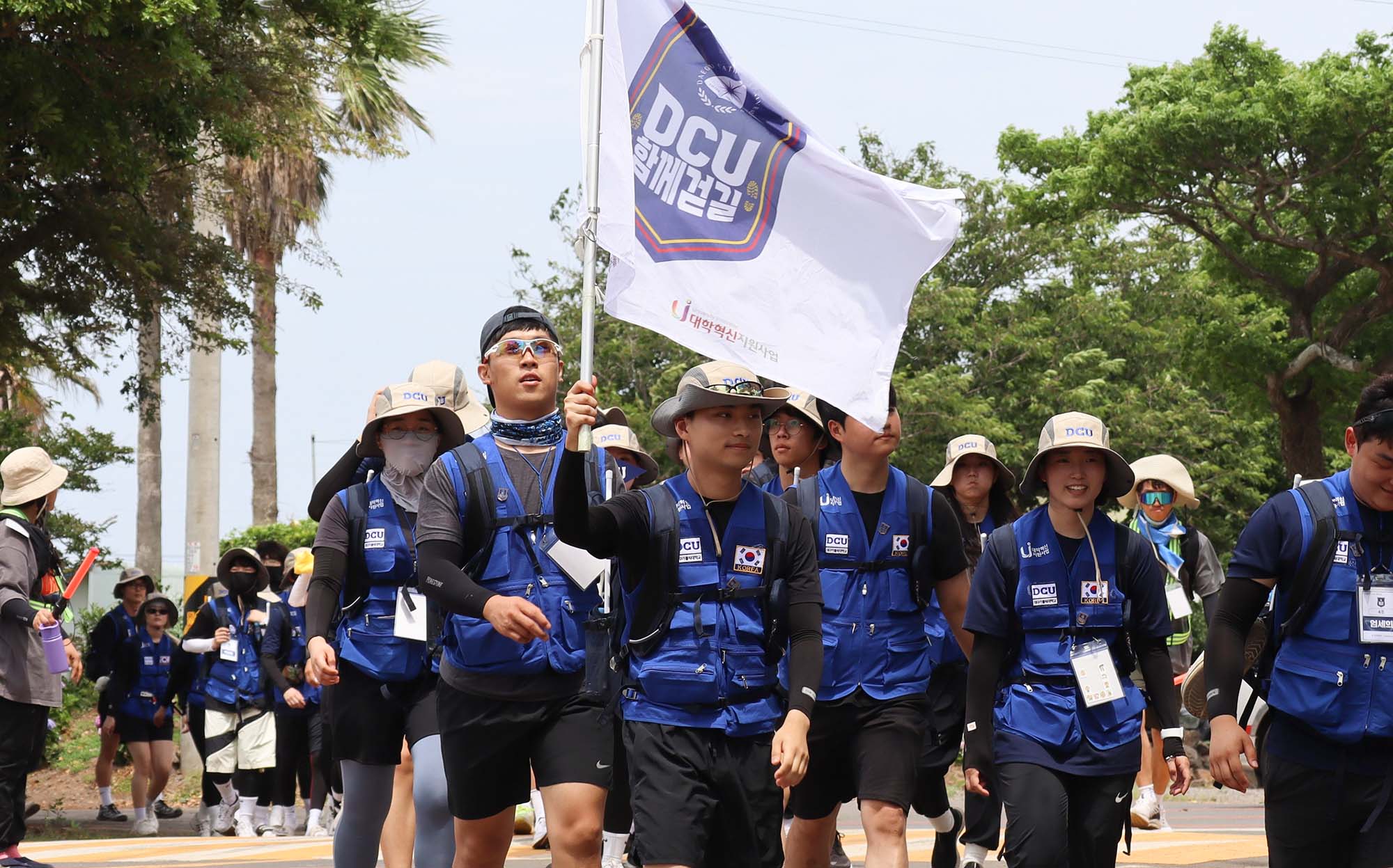 ‘DCU와 함께 걷길’ 제주도 110km 국토대장정 완주