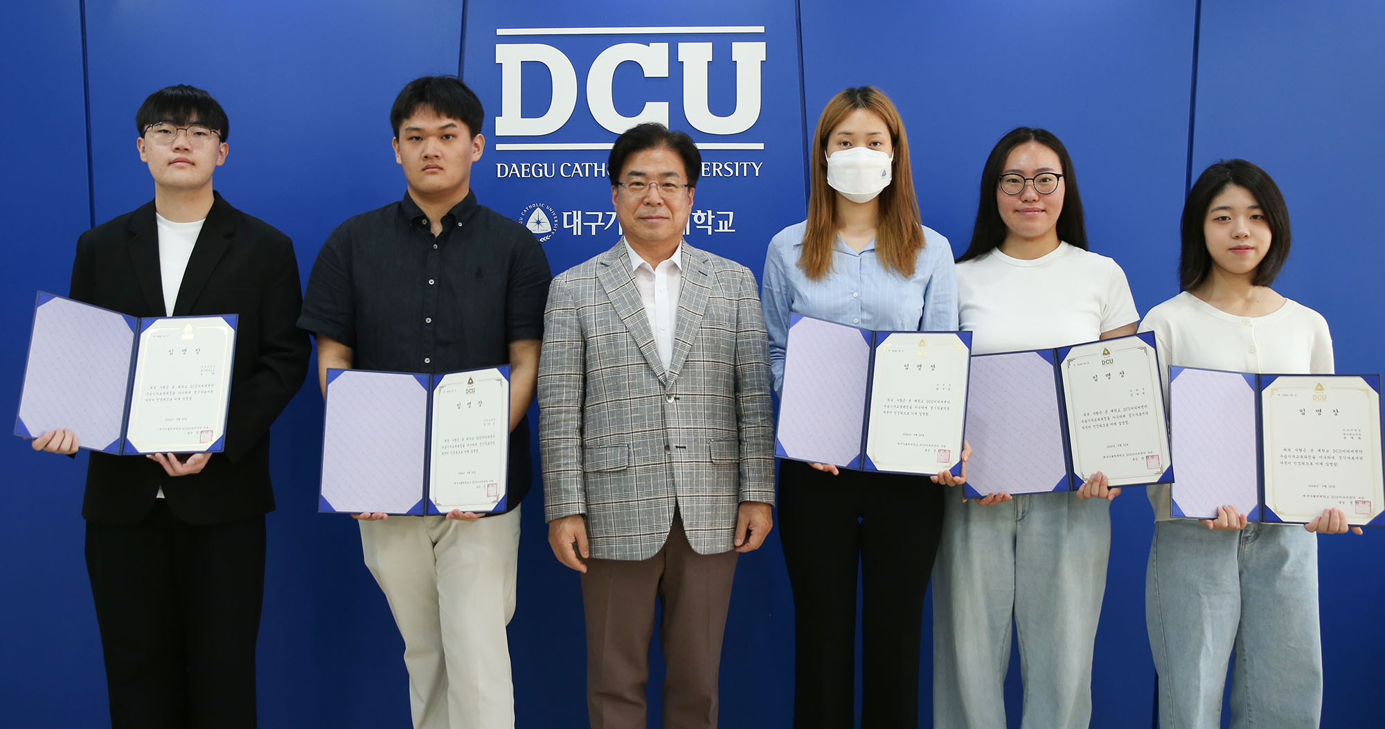 DCU 미디어센터 26기 정기자 임명식