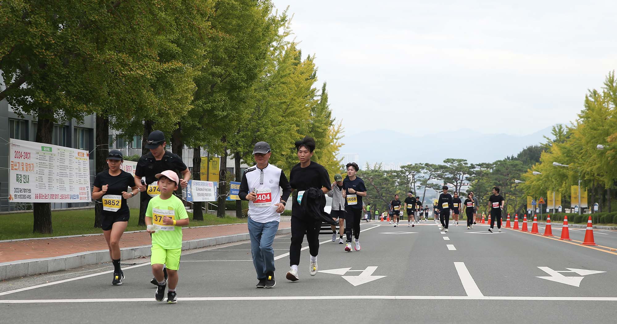 ‘살아있는 사람 20th : Keep Running for Sara’ 개최