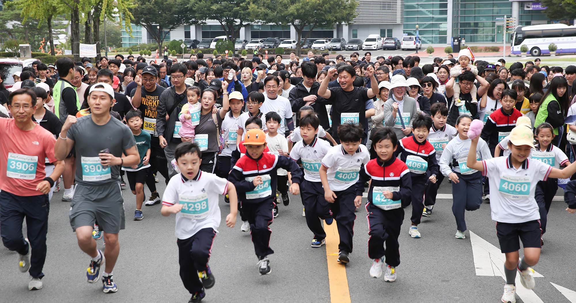 기부·후원 마라톤 대회 ‘살아있는 사람 20th : Keep Running for Sara’ 개최