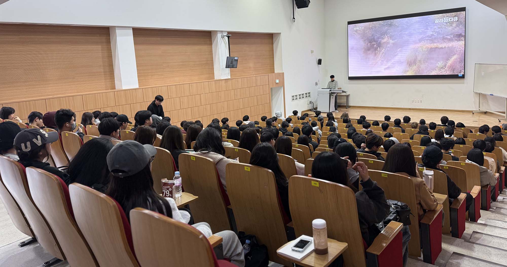 실험실 안전의 첫걸음, '찾아가는 연구실 안전교육' 실시