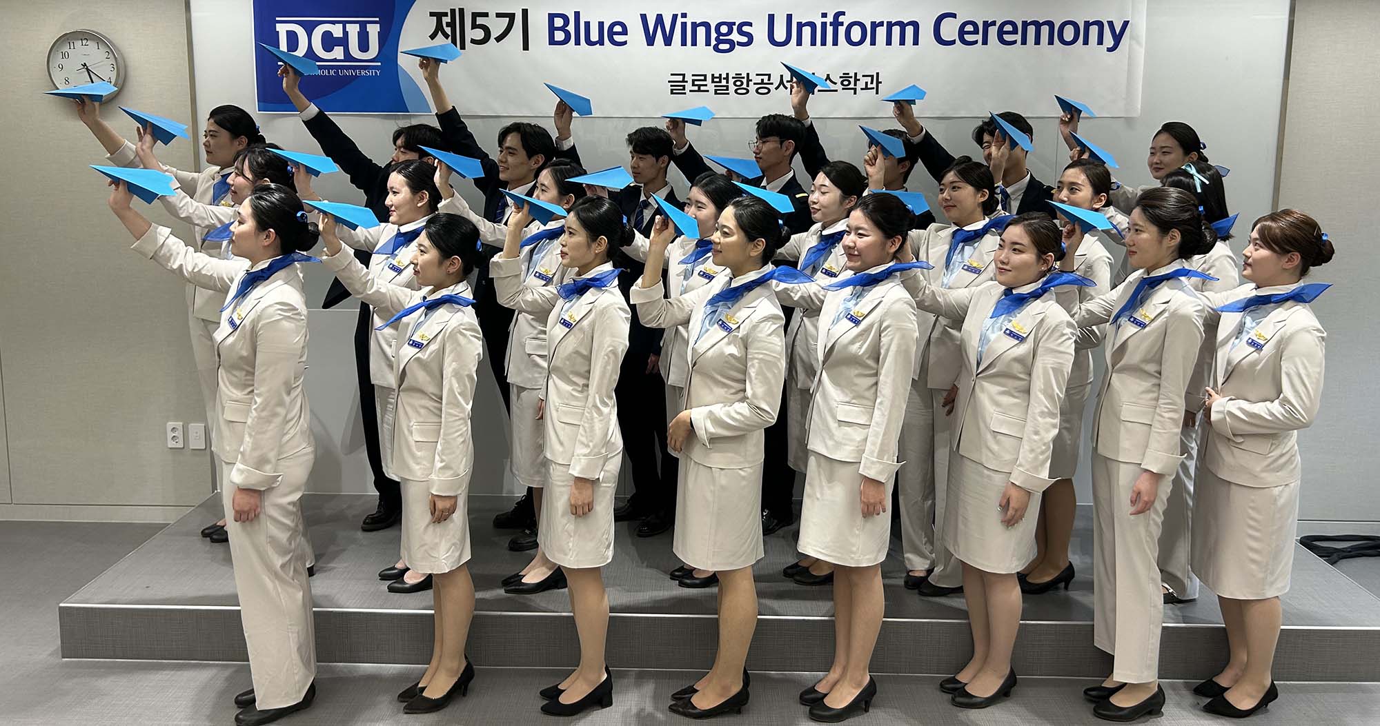 글로벌항공서비스학과, 제5기 윙수여식 개최