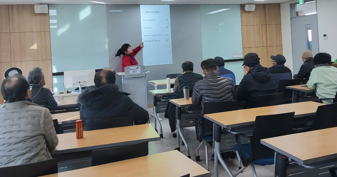 2년 연속 ‘디지털배움터 사업’ 선정